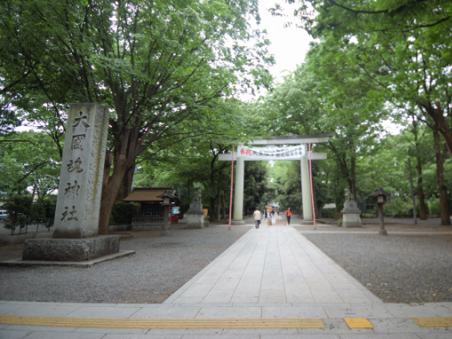 大国魂神社1