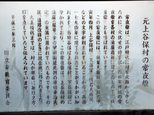 説明書