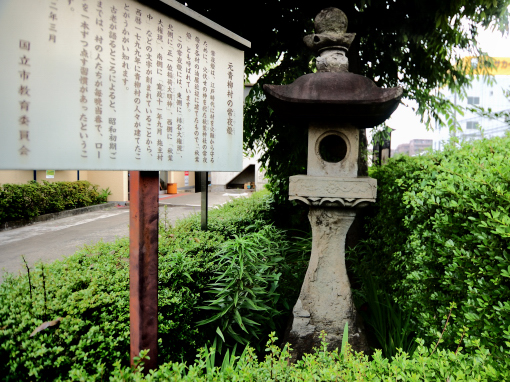 元青柳村の常夜燈1