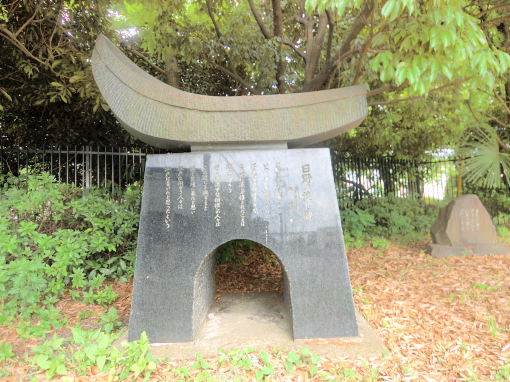 日野の渡し場2