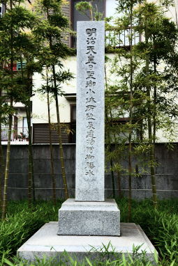 日野本陣3