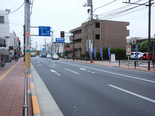 日野本陣跡の辺り