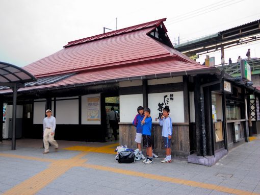 日野駅舎