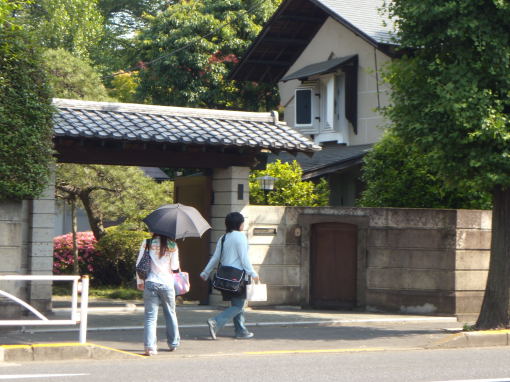 家2