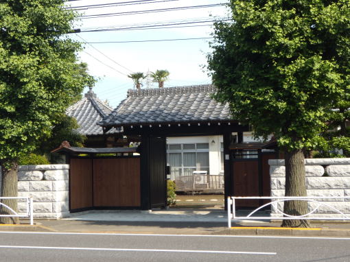 家4
