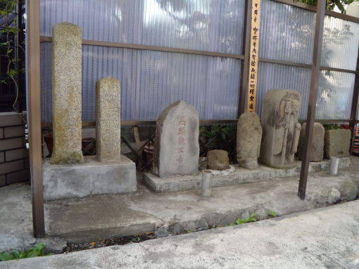 石造物群