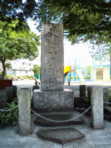 竹の花一里塚