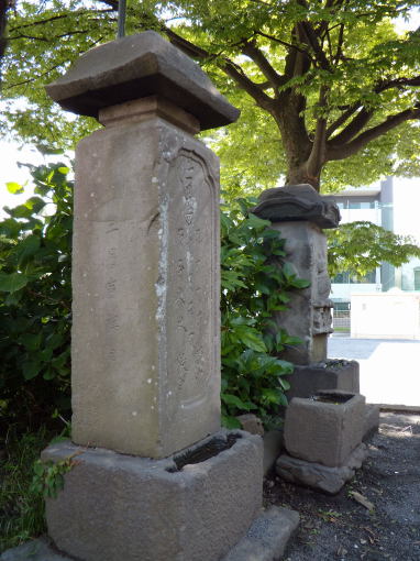 庚申塔