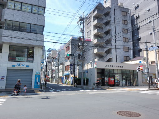 横山町郵便局前1