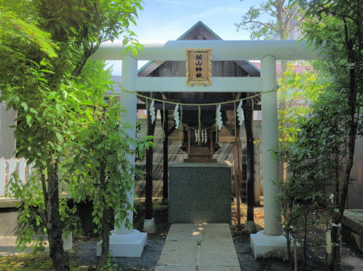 横山神社
