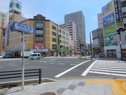 八幡町交差点東側