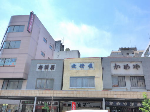 八幡町交差点西側2