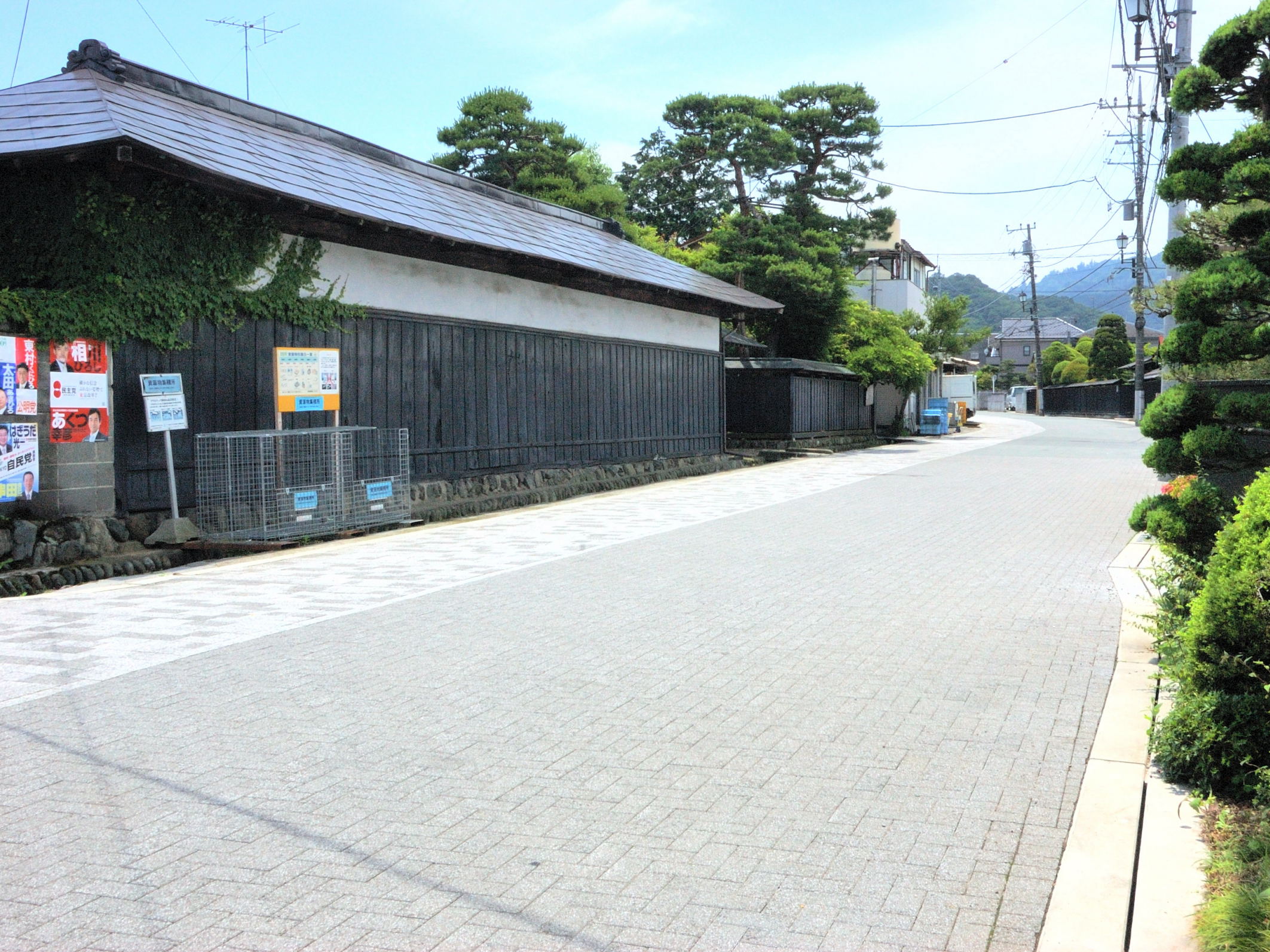 門3