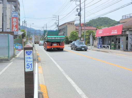 日本橋より51Km