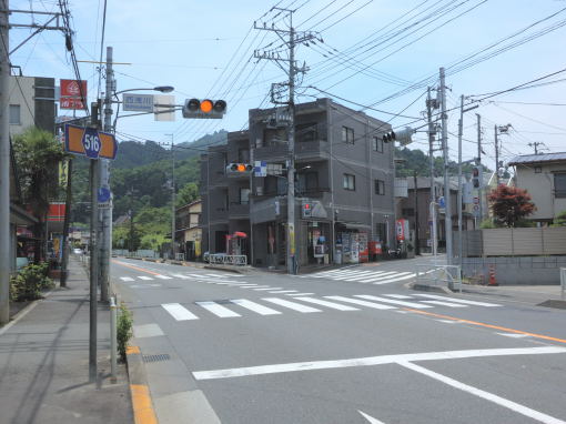 西浅川交差点